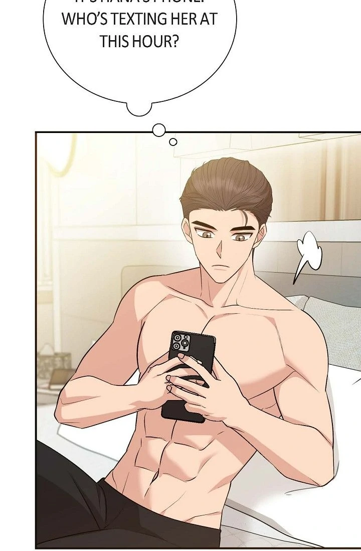 Obscene Contract Chapter 50 - page 15