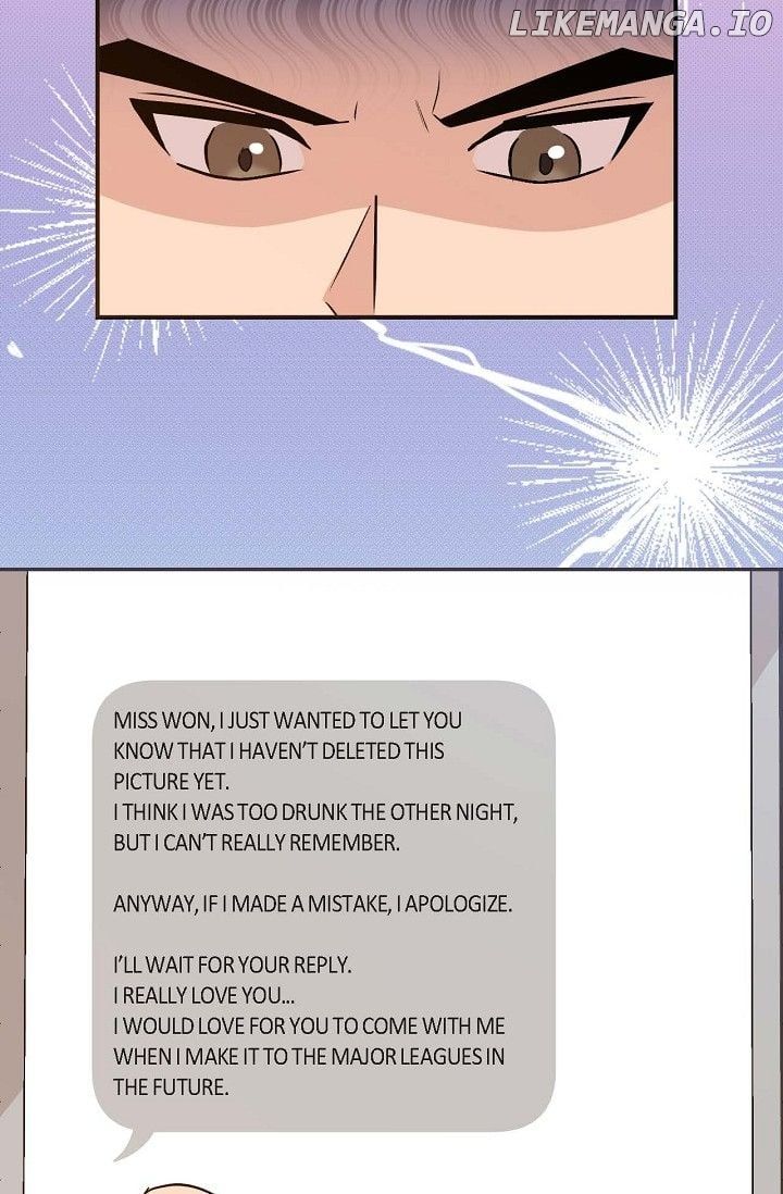 Obscene Contract Chapter 50 - page 17