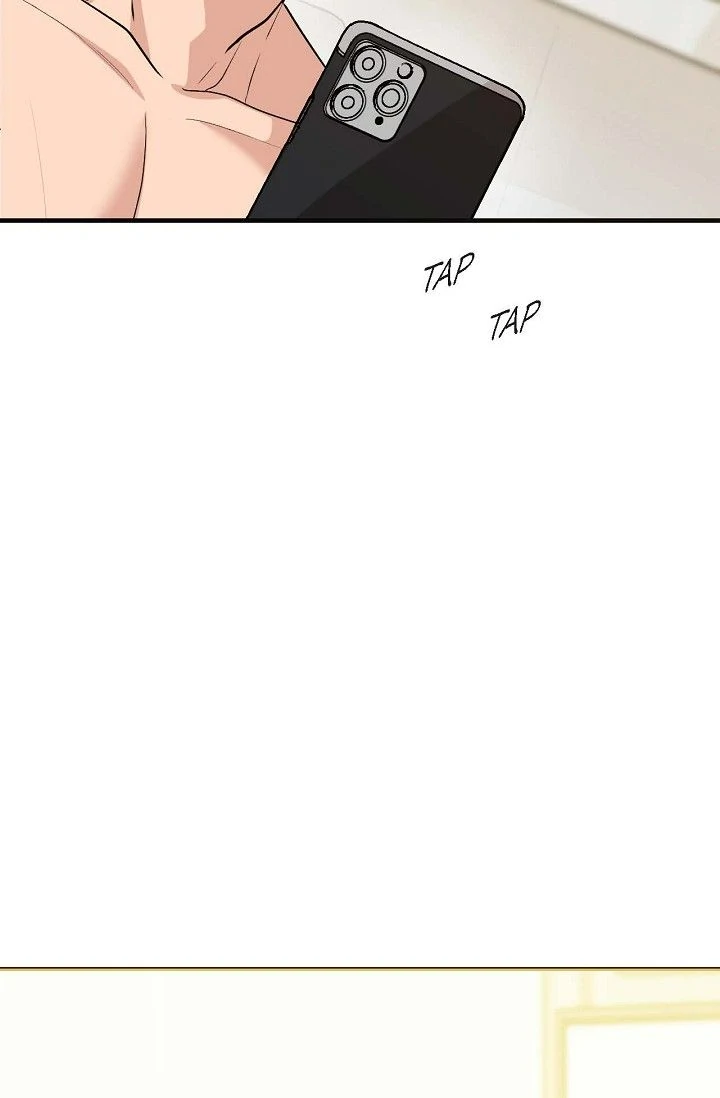 Obscene Contract Chapter 50 - page 20