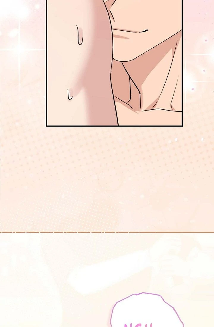 Obscene Contract Chapter 50 - page 57