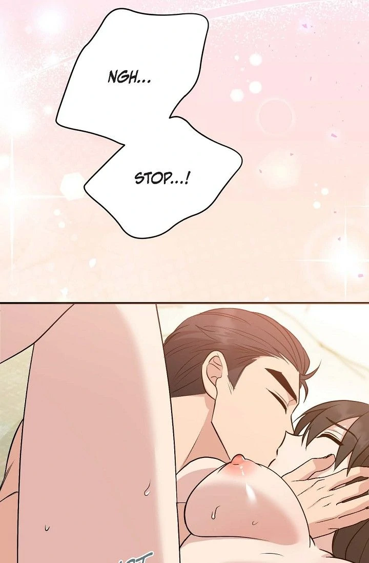 Obscene Contract Chapter 50 - page 74
