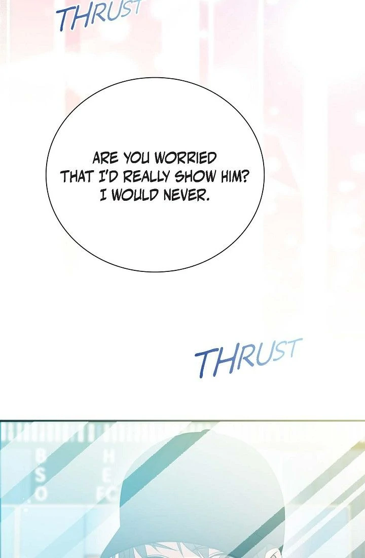Obscene Contract Chapter 50 - page 79