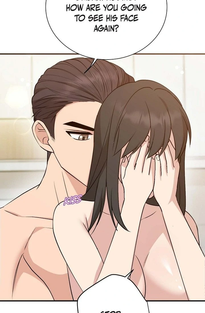 Obscene Contract Chapter 50 - page 87