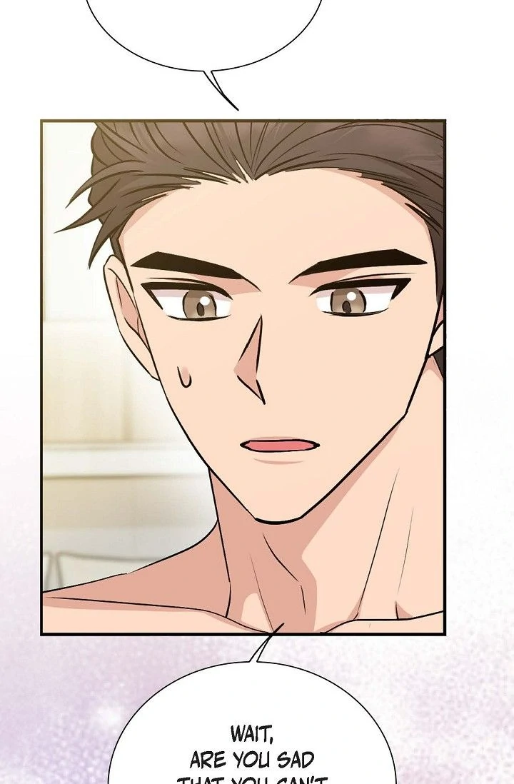 Obscene Contract Chapter 50 - page 89
