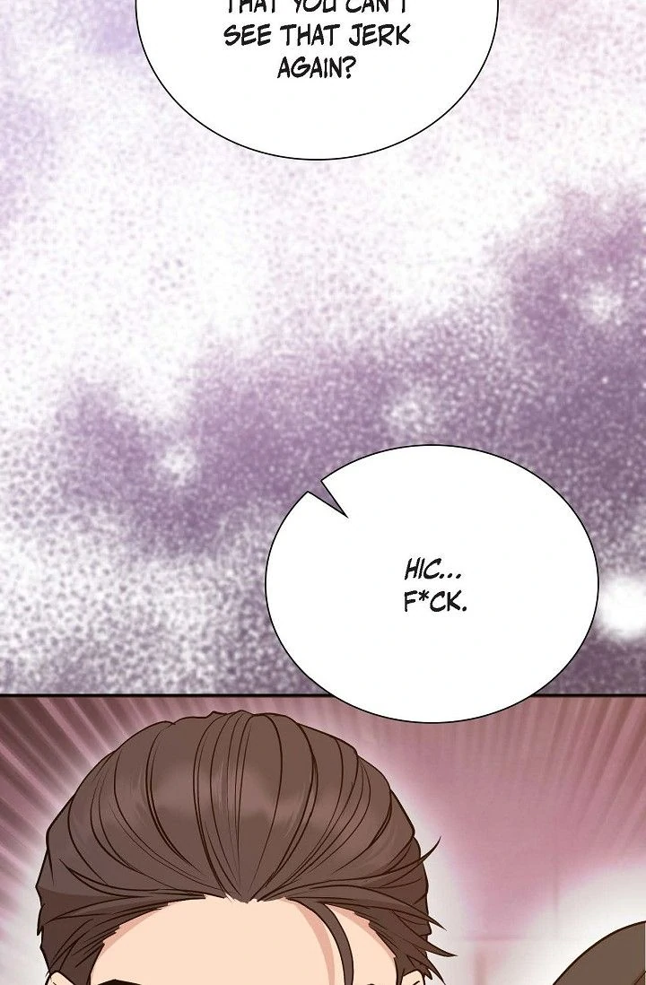 Obscene Contract Chapter 50 - page 90