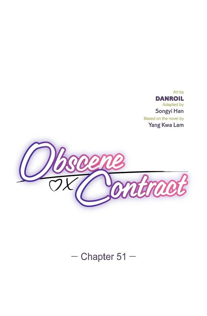 Obscene Contract Chapter 51 - page 1