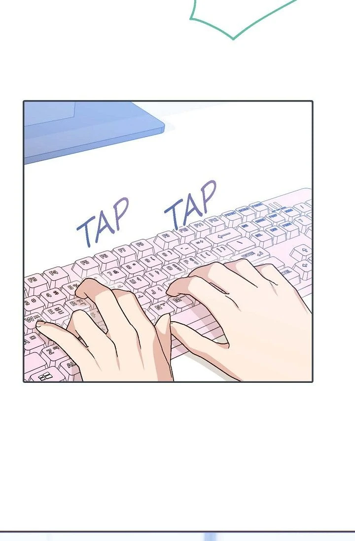 Obscene Contract Chapter 51 - page 13