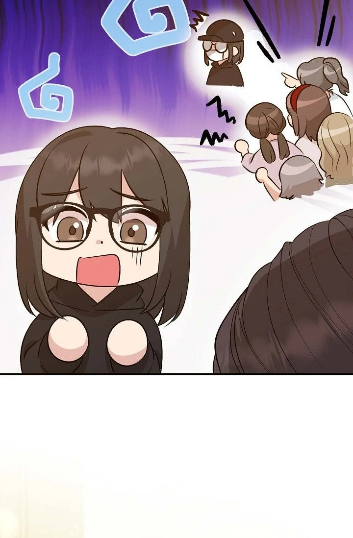 Obscene Contract Chapter 51 - page 43