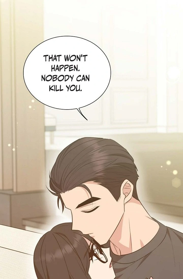 Obscene Contract Chapter 51 - page 44