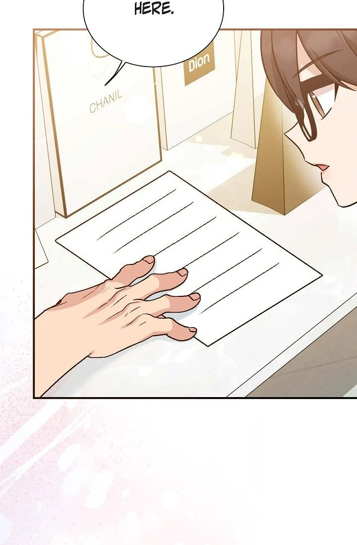 Obscene Contract Chapter 51 - page 46