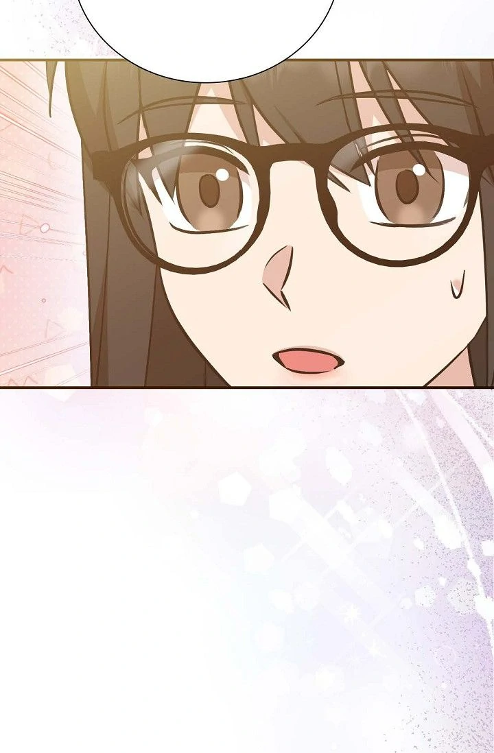 Obscene Contract Chapter 51 - page 48