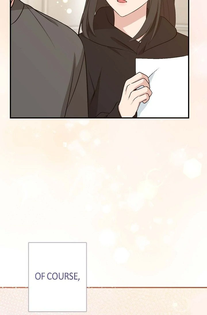 Obscene Contract Chapter 51 - page 57