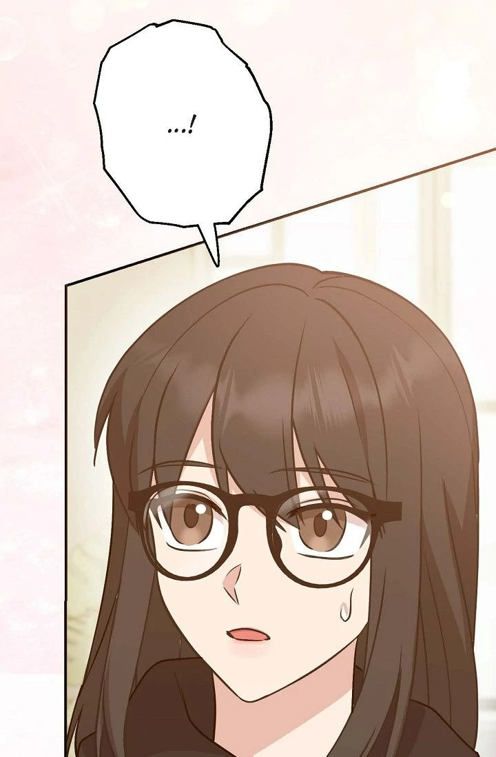 Obscene Contract Chapter 51 - page 71