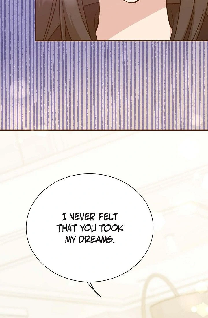 Obscene Contract Chapter 51 - page 77