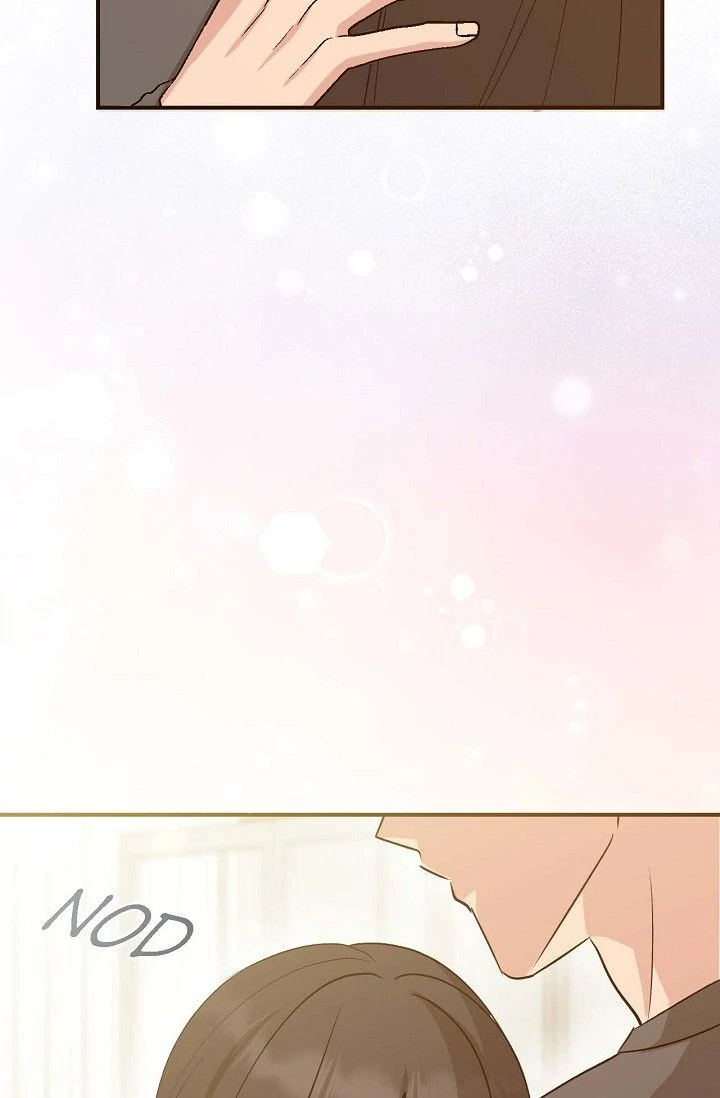 Obscene Contract Chapter 51 - page 92