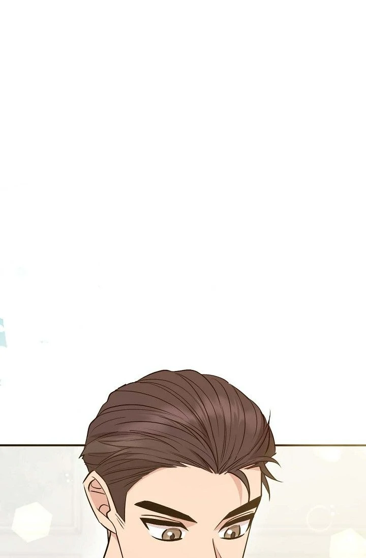 Obscene Contract Chapter 51 - page 99