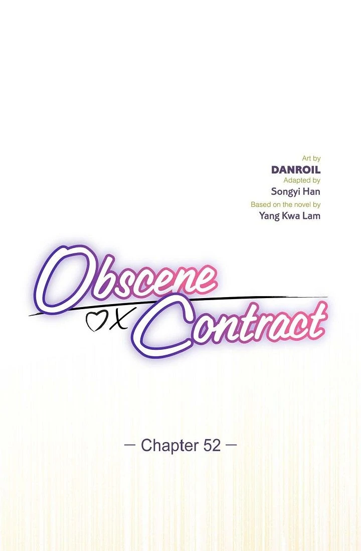 Obscene Contract Chapter 52 - page 1