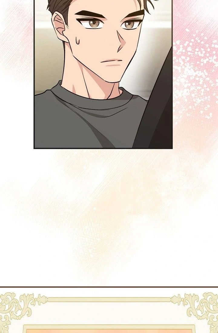 Obscene Contract Chapter 52 - page 40