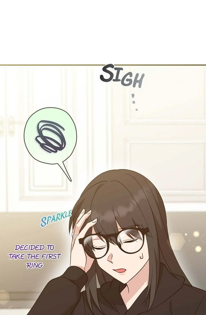 Obscene Contract Chapter 52 - page 5
