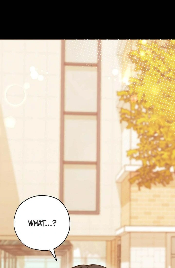 Obscene Contract Chapter 53 - page 1