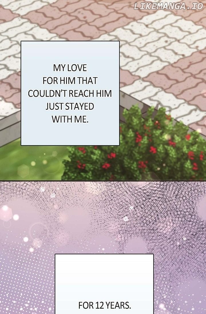 Obscene Contract Chapter 53 - page 19