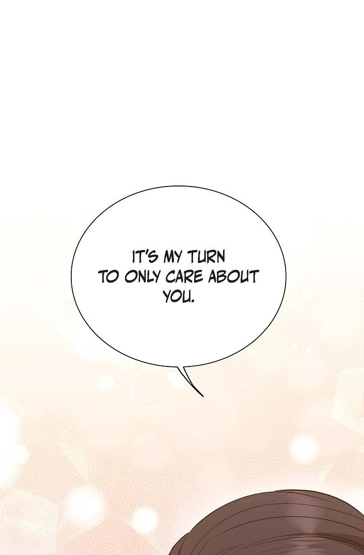 Obscene Contract Chapter 53 - page 45