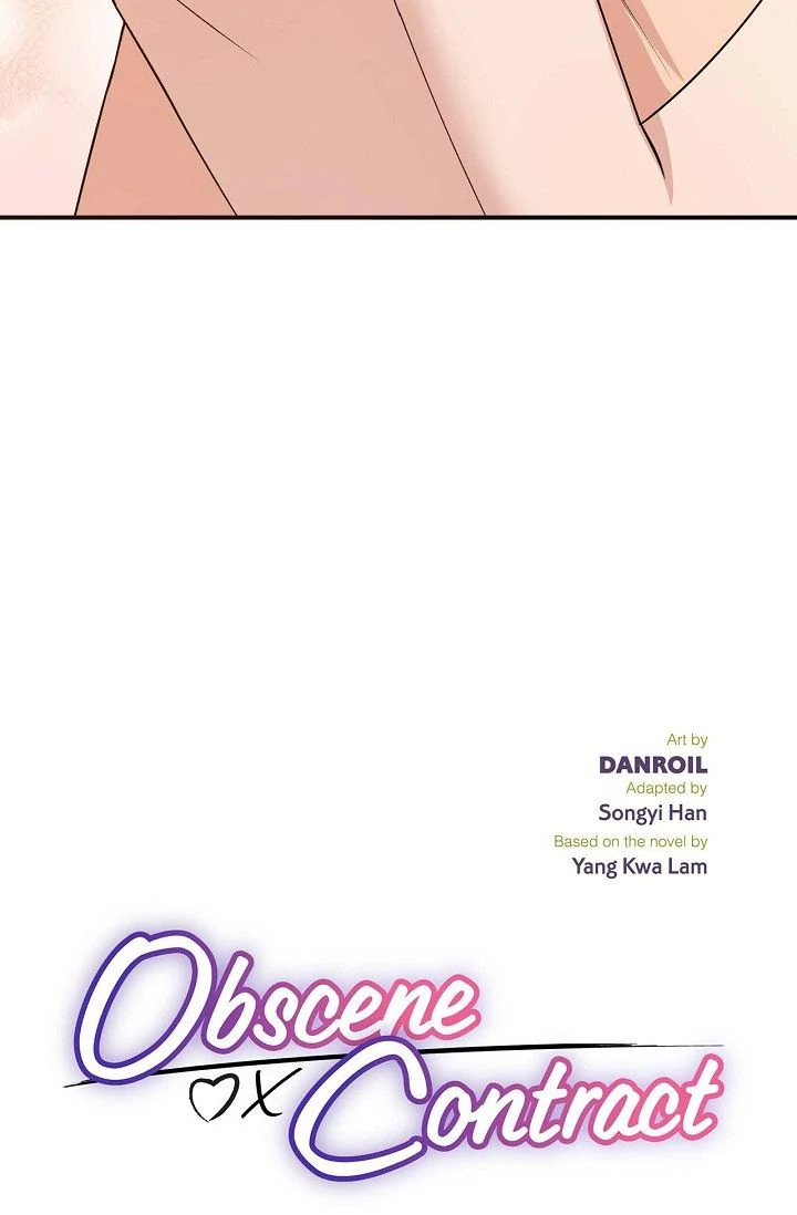 Obscene Contract Chapter 53 - page 47