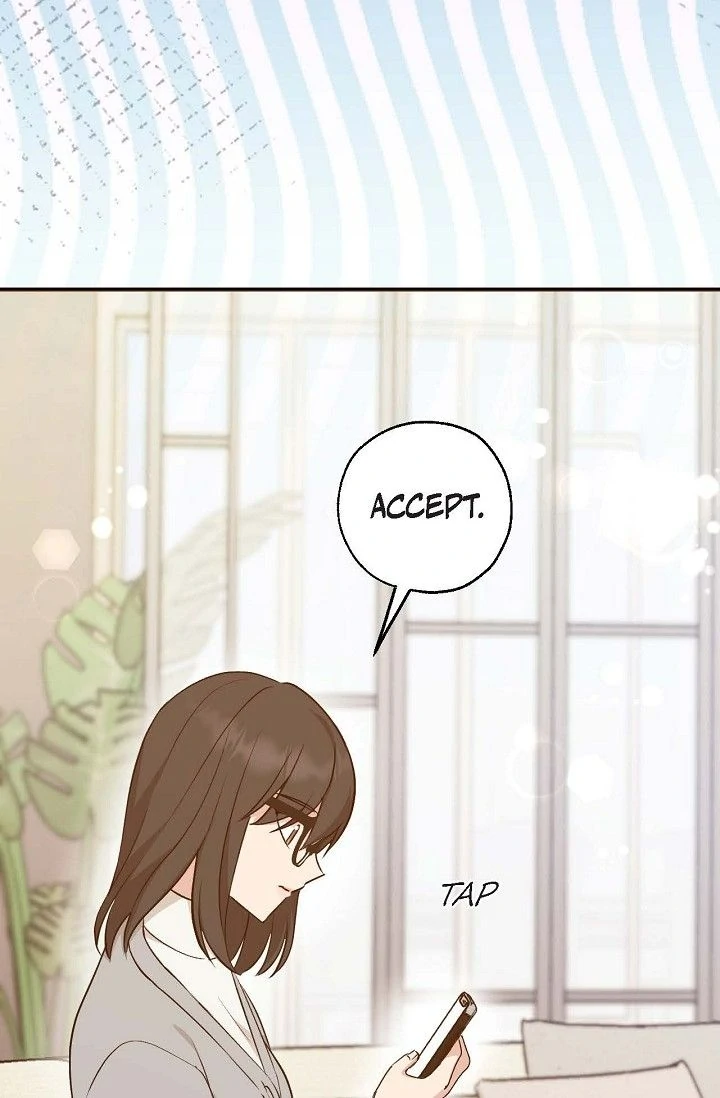 Obscene Contract Chapter 53 - page 70