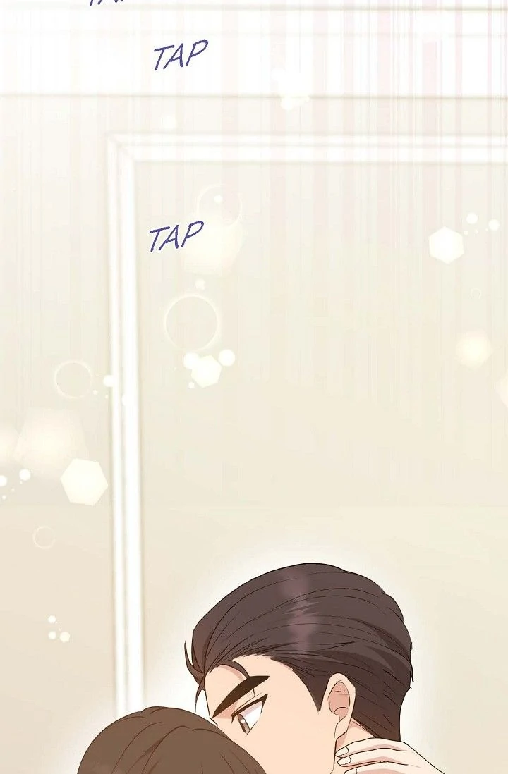 Obscene Contract Chapter 53 - page 77