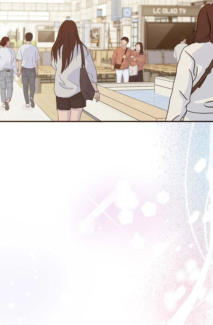 Obscene Contract Chapter 53 - page 88