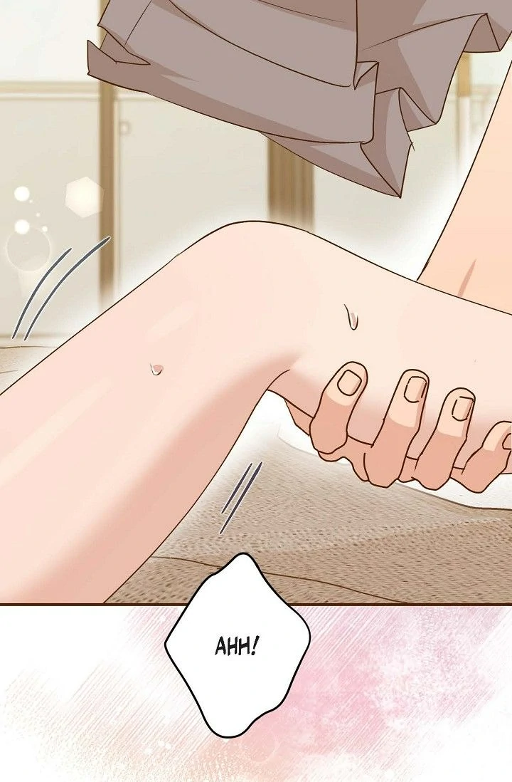 Obscene Contract Chapter 54 - page 2
