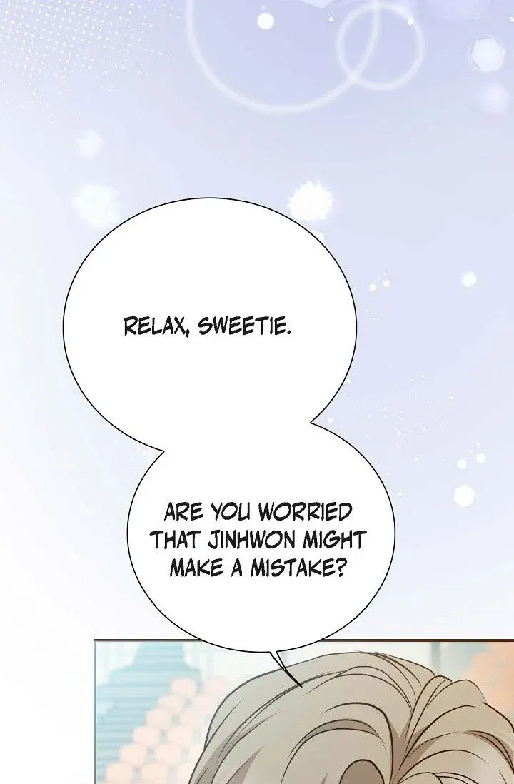 Obscene Contract Chapter 54 - page 52