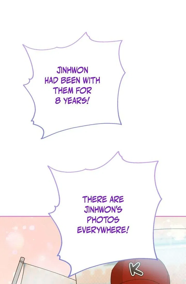 Obscene Contract Chapter 54 - page 57