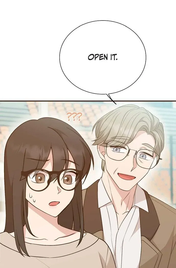 Obscene Contract Chapter 54 - page 82