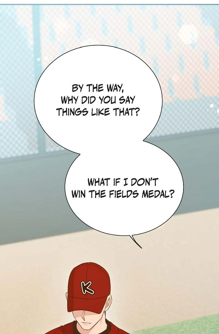 Obscene Contract Chapter 54 - page 99