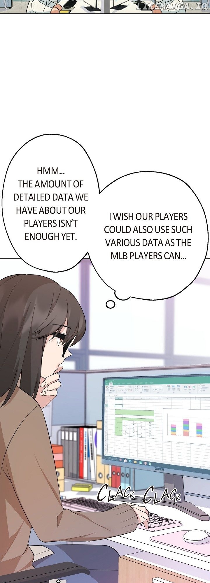 Obscene Contract Chapter 6 - page 11