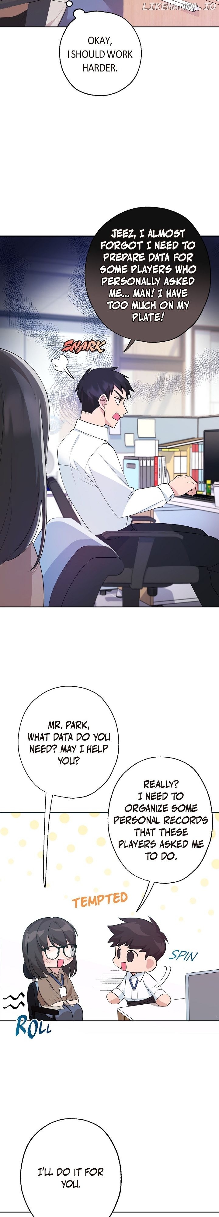 Obscene Contract Chapter 6 - page 12