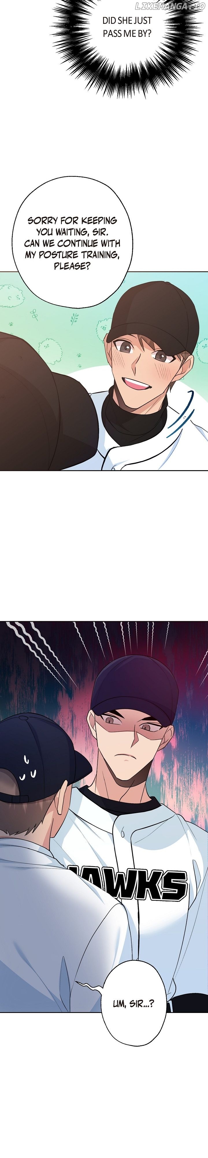 Obscene Contract Chapter 6 - page 34
