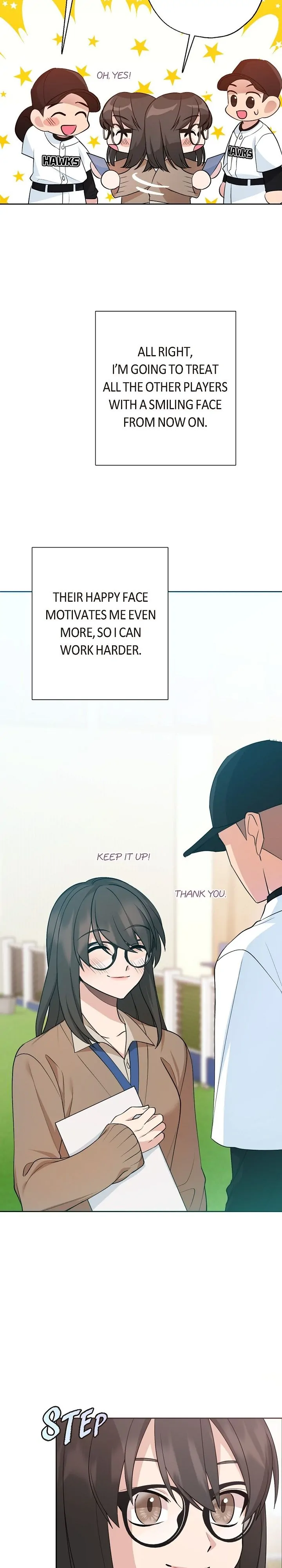 Obscene Contract Chapter 7 - page 3