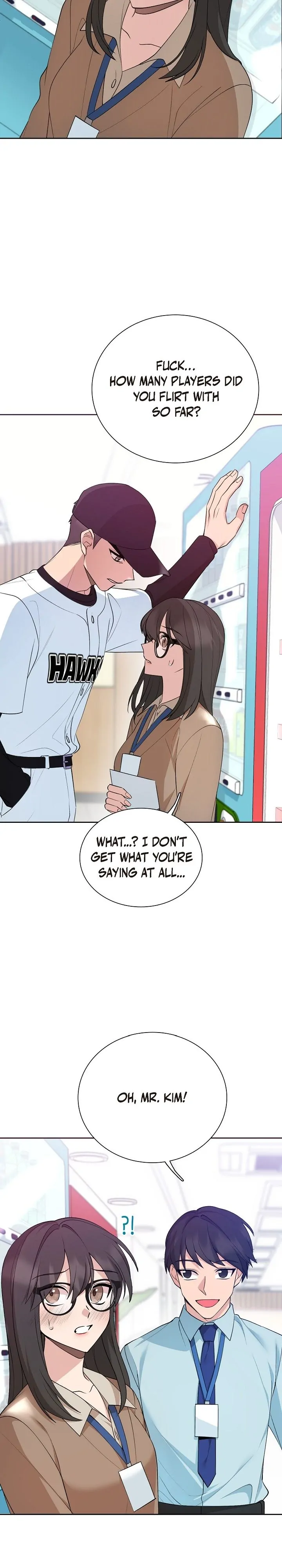 Obscene Contract Chapter 7 - page 7