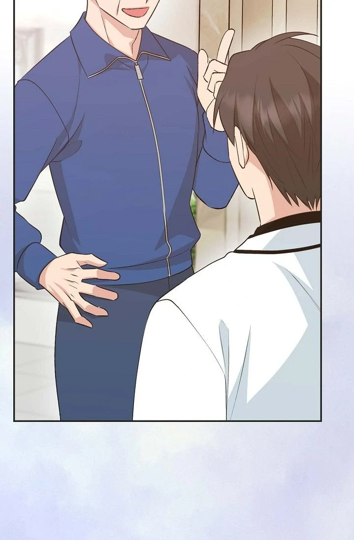 Obscene Contract Chapter 36 - page 108