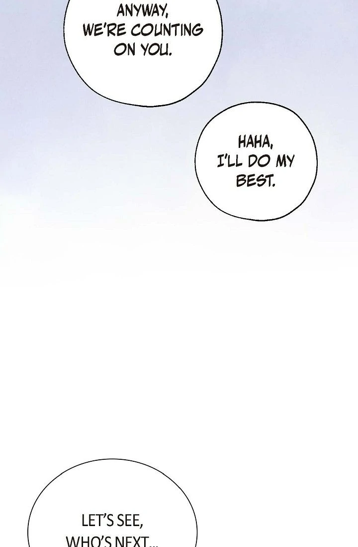Obscene Contract Chapter 36 - page 110