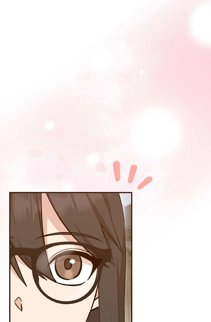 Obscene Contract Chapter 36 - page 62