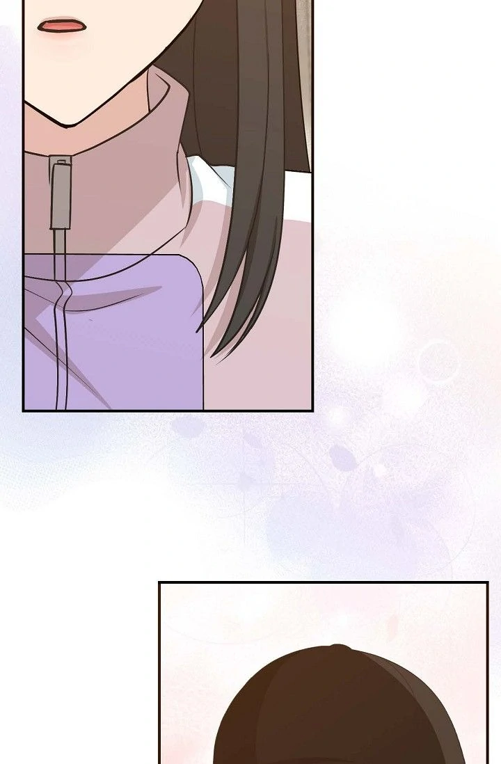 Obscene Contract Chapter 36 - page 63