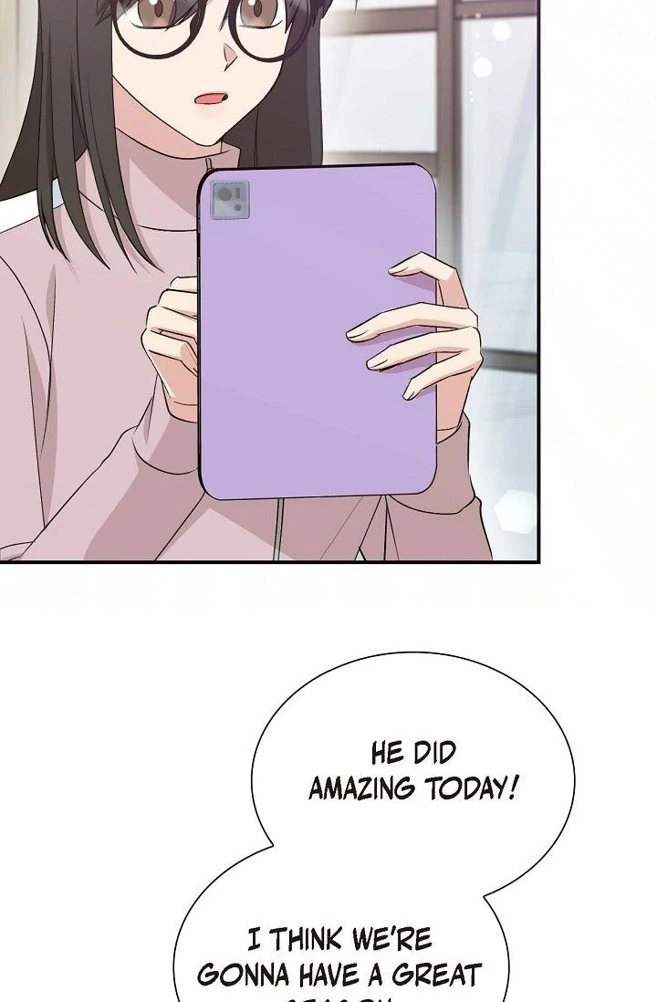 Obscene Contract Chapter 36 - page 77