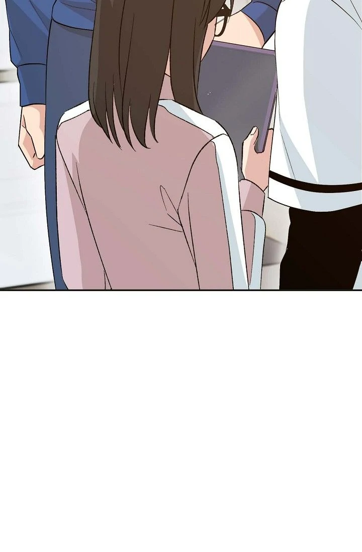 Obscene Contract Chapter 36 - page 79