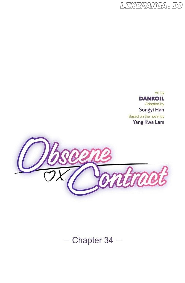 Obscene Contract Chapter 34 - page 1