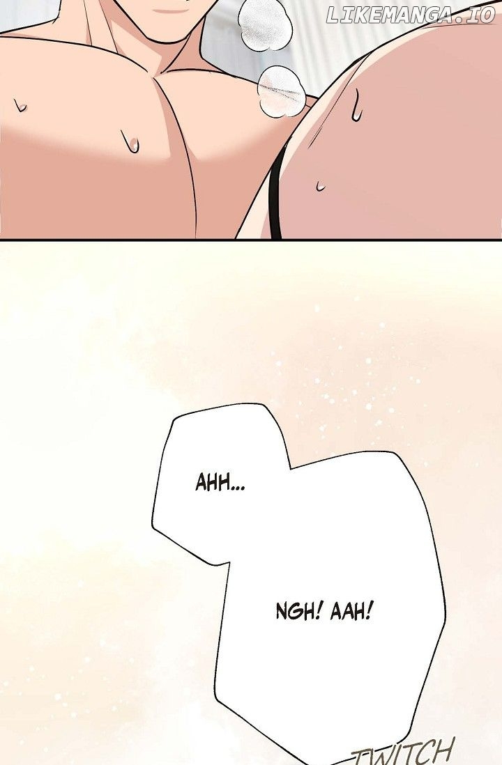 Obscene Contract Chapter 34 - page 112