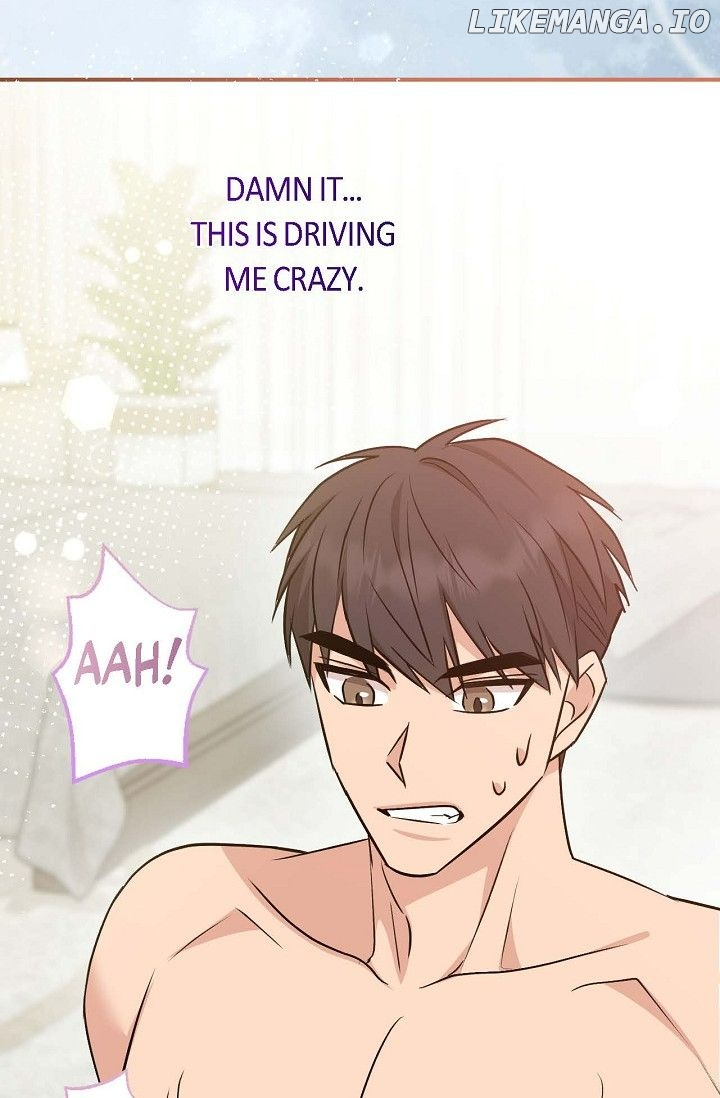 Obscene Contract Chapter 34 - page 69