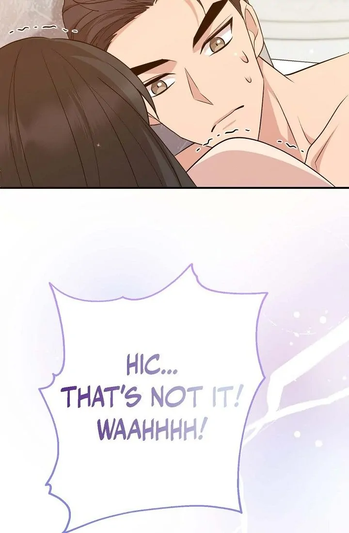 Obscene Contract Chapter 21 - page 106